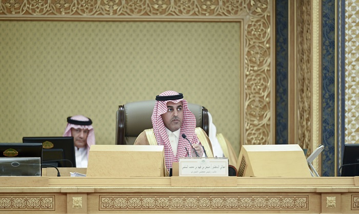صورة اخبار مجلس الشورى